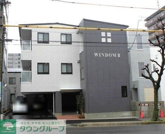 WINDOM IIの物件外観写真